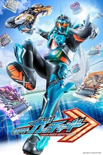 Movie poster for Kamen Rider Gotchard