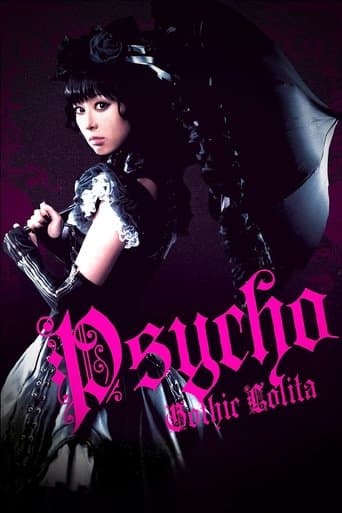Movie poster for Gothic & Lolita Psycho