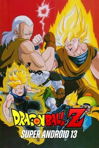 Movie poster for Dragon Ball Z: Super Android 13!