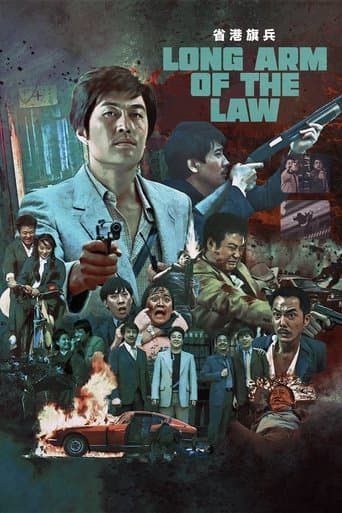 Movie poster for Long Arm of the Law