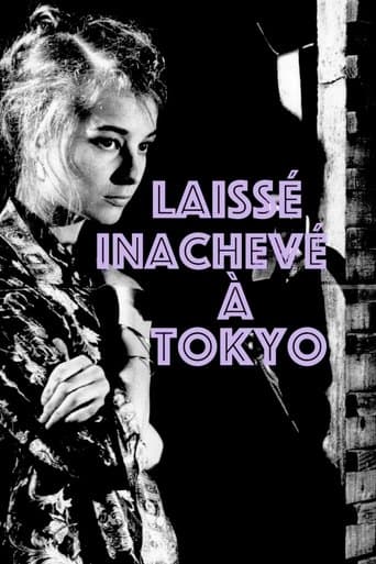 Movie poster for Laissé inachevé à Tokyo