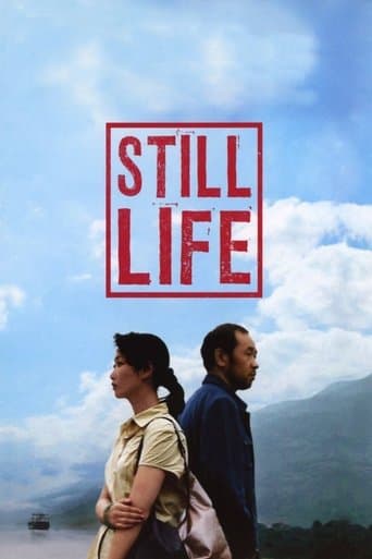Movie poster for Still Life