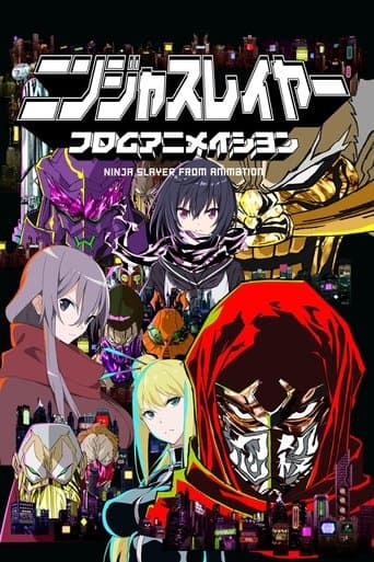 Movie poster for Ninja Slayer From Animation