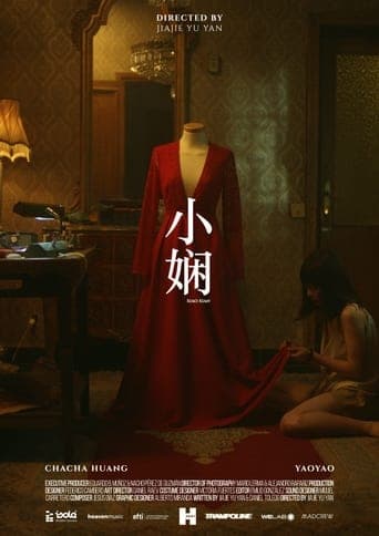 Movie poster for Xiao Xian