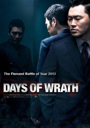 Movie poster for Days of Wrath