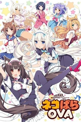 Movie poster for NEKOPARA OVA