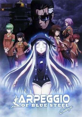 Movie poster for Arpeggio of Blue Steel -Ars Nova Cadenza-
