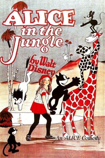 Movie poster for Alice in the Jungle