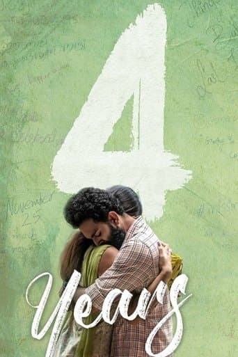 Movie poster for 4 Years