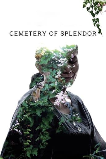 Movie poster for Cemetery of Splendor