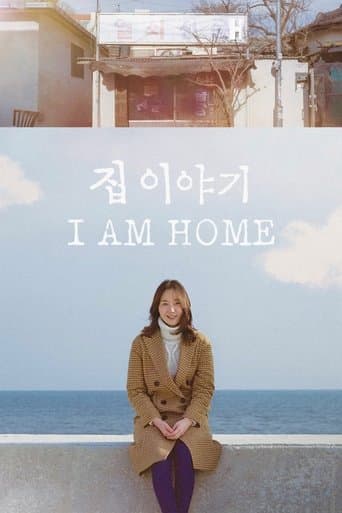 Movie poster for I Am Home