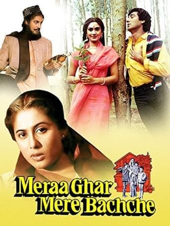 Movie poster for Meraa Ghar Mere Bacche