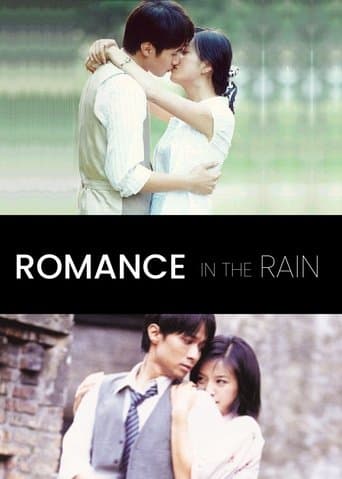 Movie poster for Romance in the Rain