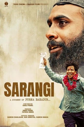 Movie poster for Sarangi : A Journey of Purna Bahadur