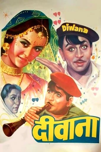 Movie poster for Diwana