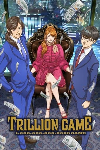 Movie poster for TRILLION GAME