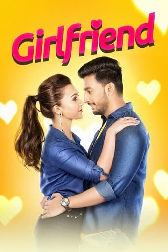 Movie poster for Girlfriend