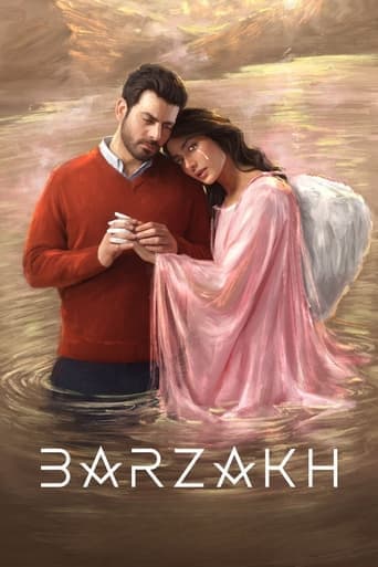 Movie poster for Barzakh