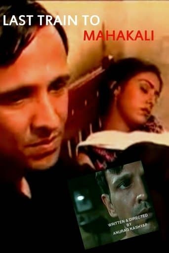 Movie poster for Last Train To Mahakali