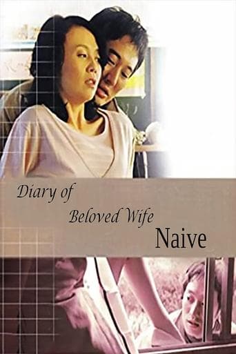 Movie poster for Diary of Beloved Wife: Naive