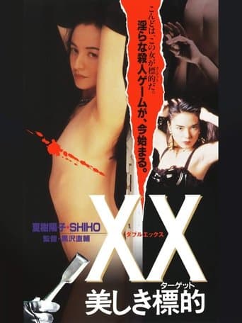 Movie poster for XX: Beautiful Target