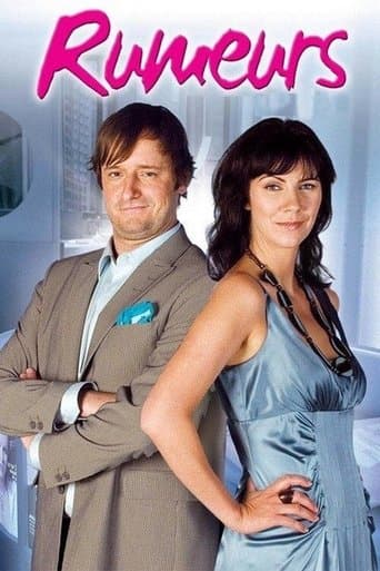 Movie poster for Rumeurs