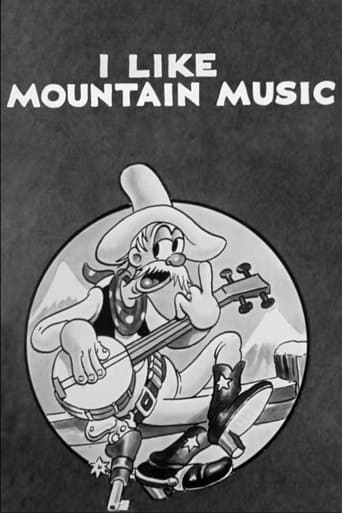 Movie poster for I Like Mountain Music