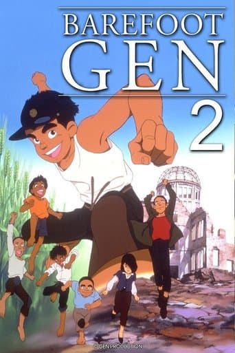 Movie poster for Barefoot Gen 2