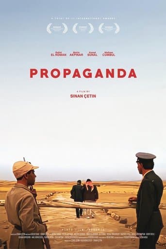 Movie poster for Propaganda