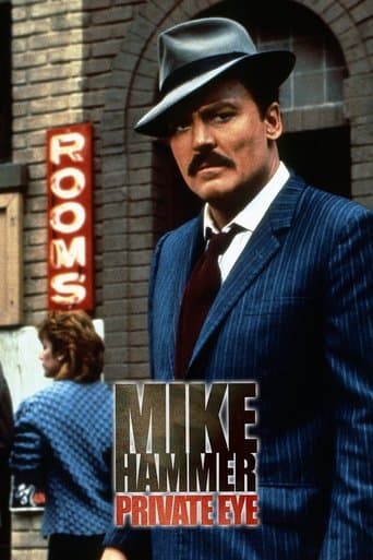 Movie poster for Mike Hammer, Private Eye