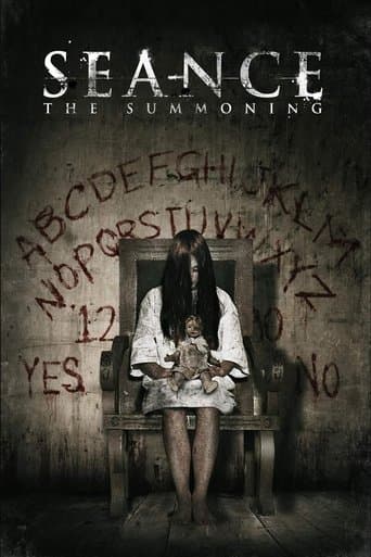 Movie poster for Seance