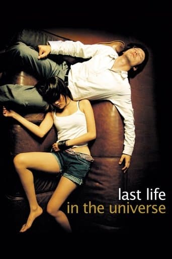 Movie poster for Last Life in the Universe