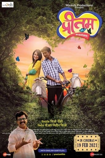 Movie poster for Preetam