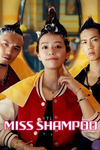 Movie poster for Miss Shampoo