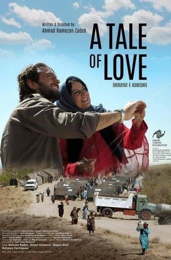 Movie poster for A Tale of Love