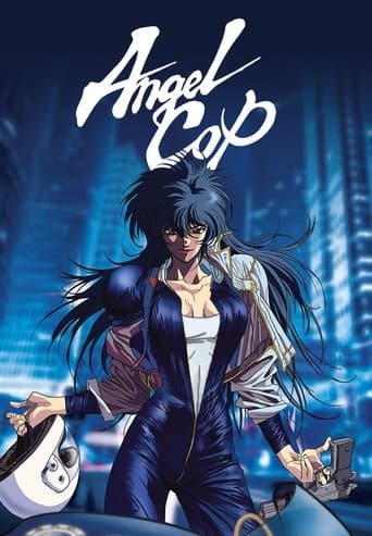 Movie poster for Angel Cop