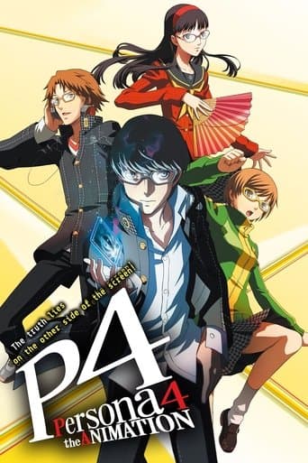 Movie poster for PERSONA 4 the Animation