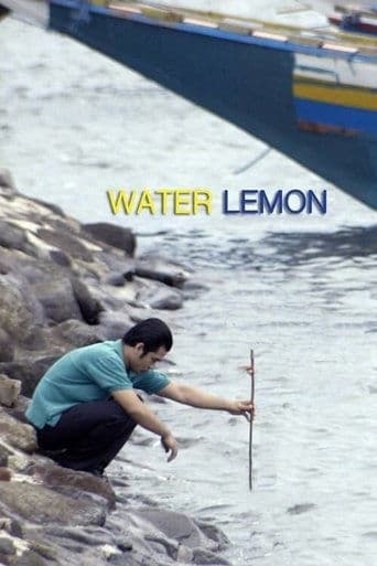 Movie poster for Water Lemon