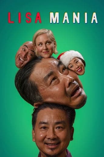 Movie poster for Lisa Mania