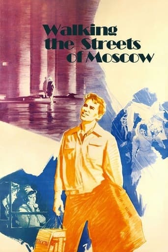 Movie poster for Walking the Streets of Moscow