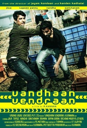Movie poster for Vandhaan Vendraan