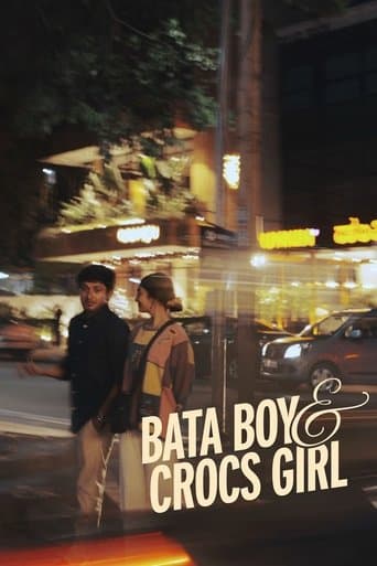 Movie poster for Bata Boy and Crocs Girl