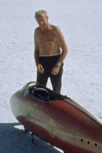 Movie poster for Offerings to the God of Speed