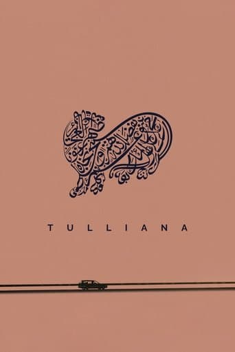 Movie poster for Tulliana