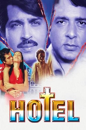 Movie poster for Hotel