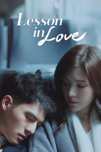 Movie poster for Lesson in Love