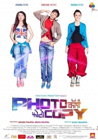 Movie poster for PhotoCopy