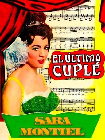 Movie poster for The Last Couplet