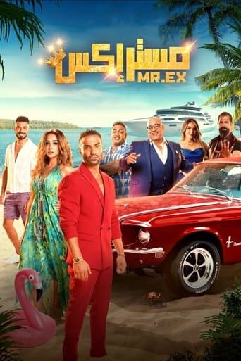 Movie poster for Mr. Ex