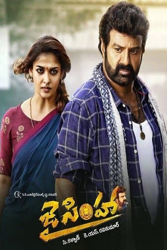 Movie poster for Jai Simha